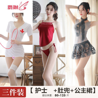 大码性感情趣内衣套装惑小胸透明开裆睡衣丝袜女胖mm费琳