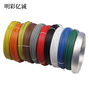 明彩亿诚 高温线 FF46-2 额定电压300/600V 100米/捆