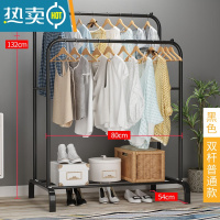 敬平简易衣帽架晾衣架落地室内折叠挂衣架子家用卧室衣服收纳置物架柜 双杆——黑色[80cm宽]