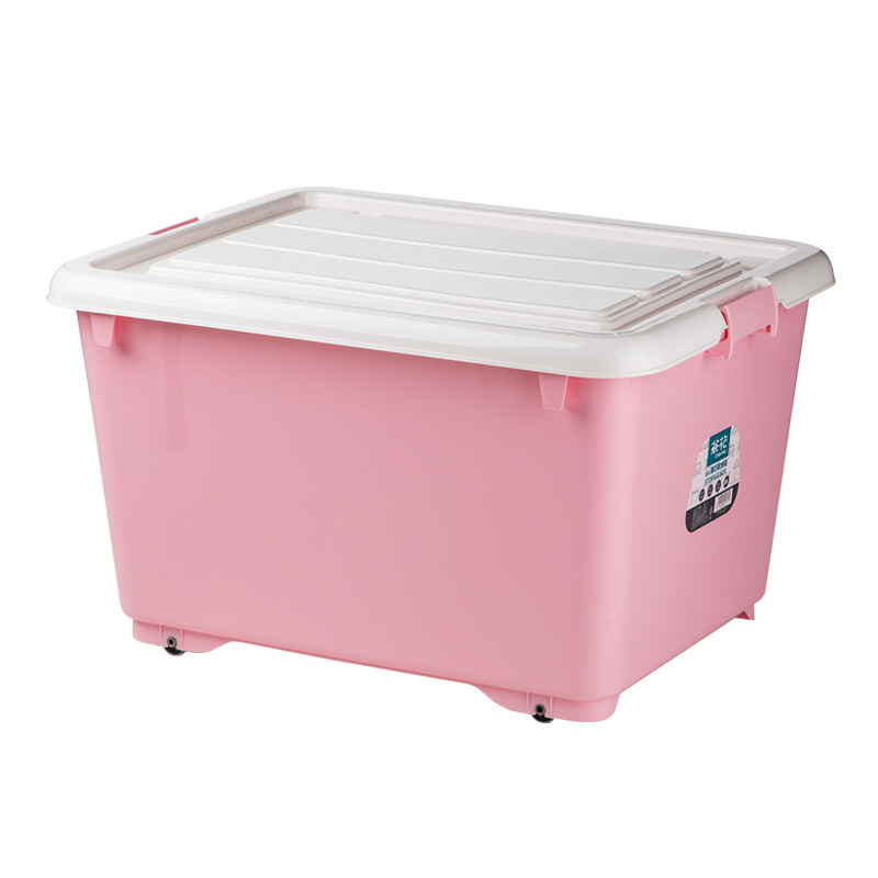 茶花80l 收纳箱塑料加厚特大号家用有盖被子衣服收纳盒整理箱子储物箱