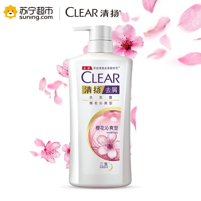 清扬去屑洗发露樱花沁爽型750g