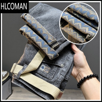 HLCOMAN美式潮流印花夏季薄款潮牌牛仔短裤男士五分中裤宽松弹力新塘裤子