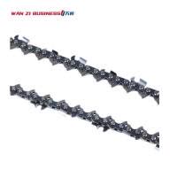 万梓 链条 油锯/锂电锯通用 条