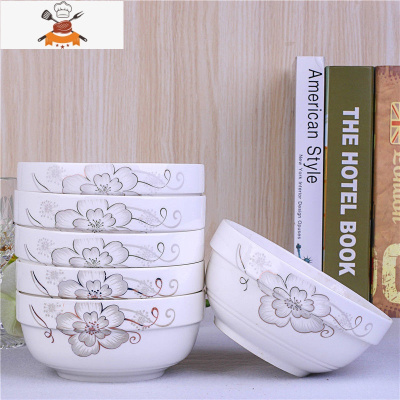 敬平[6只面碗]家用6英寸面碗 大号碗汤碗大饭碗泡面碗陶瓷餐具套装 简爱世家 6英寸面碗[6个装]