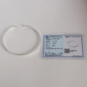 S999足银光面线条设计手镯女小众设计感开口镯子时尚饰品送证书送女朋友老婆情人节七夕生日礼物 开口手镯一只送鉴定证书