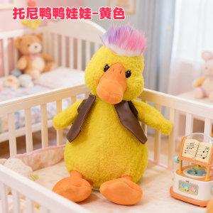 智能仿真娃娃会吃奶软胶婴儿儿童玩具女孩洋娃娃会走路唱歌学说话1663