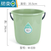 敬平加厚大号耐摔塑料手提水桶家用洗衣桶子储水桶洗车圆桶洗衣洗澡桶 大号绿色 24L