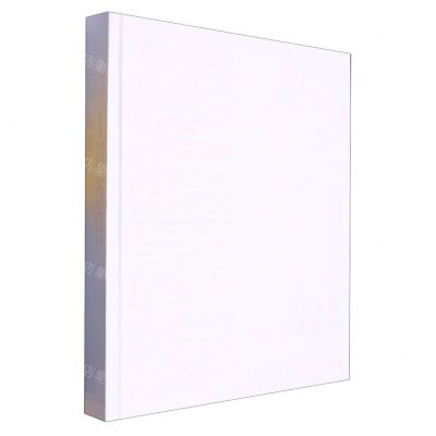 [N]今朝--2012年以来的湖南(精)-9787535699008