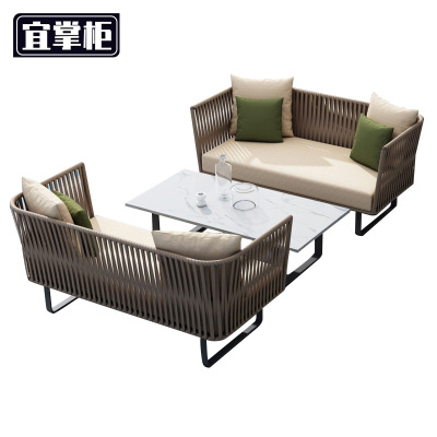 宜掌柜 沙发休闲