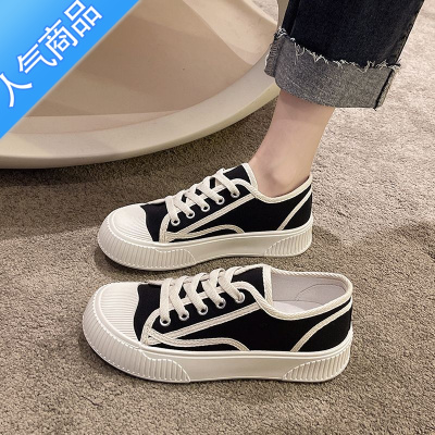 SUNTEK小香风帆布鞋女款2023春秋新款百搭小白鞋厚底饼干鞋休闲运动板鞋