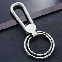 林檎钥匙扣男 创意指尖陀螺腰挂汽车钥匙扣钥匙圈环挂件钥匙链支持定制送女朋友老婆生日礼物送女朋友老婆情人节七夕生日礼物