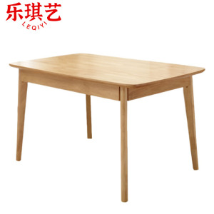 乐琪艺 餐桌 原木色 张