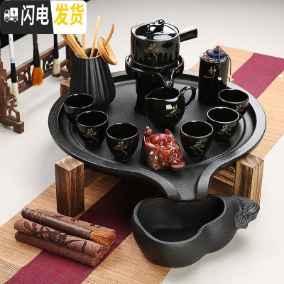 三维工匠家用石磨茶盘黑陶粗陶手绘紫砂哥窑汝窑功夫茶具陶瓷茶台茶托干泡 大号石磨茶盘+自动茶具套组 20件