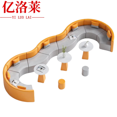亿洛莱 洽谈沙发 5m 套