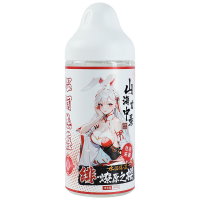 谜姬山海玄中录绯紫润滑液男女阴肛通用热感润滑油人体性器具飞机杯倒模油女性阴道干涩润滑液情趣成人性用品300ML