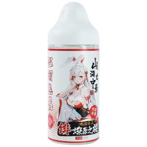 谜姬山海玄中录绯紫润滑液男女阴肛通用热感润滑油人体性器具飞机杯倒模油女性阴道干涩润滑液情趣成人性用品300ML