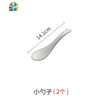 碗家用吃饭碗餐具套装碗盘欧式碗碟盘汤碗北欧陶瓷米饭碗筷 FENGHOU 小勺子2只