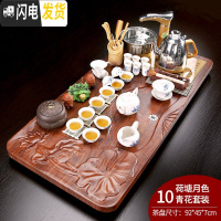 三维工匠紫砂功夫茶具套装家用简约陶瓷茶杯整套全自动茶盘实木茶台道 10荷塘月色青花套装+茶叶罐 39件