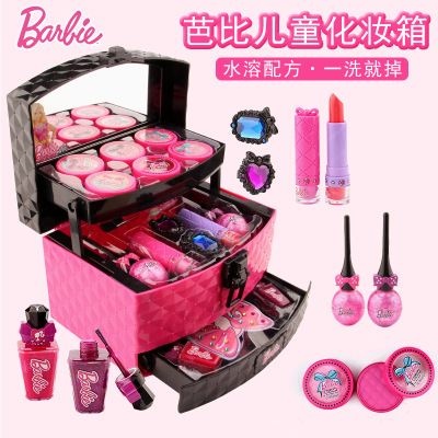 迪士尼儿童化妆品套装公主彩妆盒女孩口红专用冰雪奇缘2玩具芭比手提箱送化妆刷+指甲油