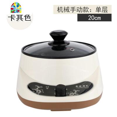 多功能电炒锅电煮锅学生宿舍小电锅火锅家用迷你不粘锅一体锅 FENGHOU 卡其色[全圈发热]单层