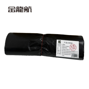 金龙航黑色平口垃圾袋