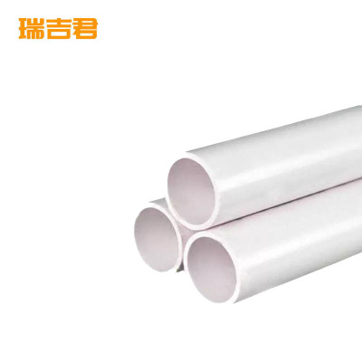 瑞吉君 PVC-U给水管 90mm 米