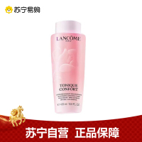LANCOME兰蔻大粉水400ML