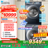 TG100V88PLUS+TH100VH88PLUSMAX-