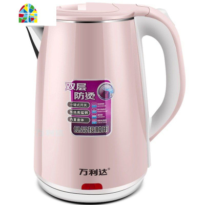电热水壶全自动断电保温家用烧水壶大容量不锈钢水壶开水壶 FENGHOU 2.2升/玫红/不保温/三年换新