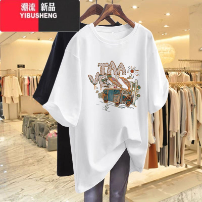YIBUSHENG短袖t恤女宽松季新款大码显瘦打底衫时尚洋气上衣中长款