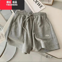 YIBUSHENGA字型运动短裤女季2024新款高腰显瘦休闲裤外穿松阔腿裤子潮ins