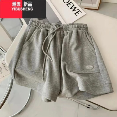 YIBUSHENGA字型运动短裤女季2024新款高腰显瘦休闲裤外穿松阔腿裤子潮ins