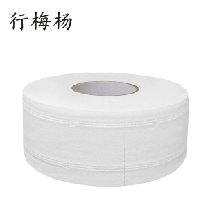 行梅杨 大盘纸 600g 卷