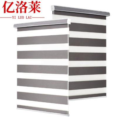 亿洛莱 卷帘柔纱帘 定制 平方米