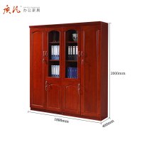 质凡书柜书橱文件柜办公室资料柜档案柜储物柜 四门
