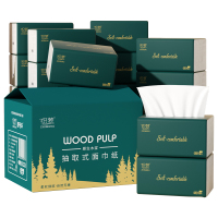 织梦 超韧可湿水抽取式纸面巾5层56抽*30包原生木浆抽纸纸巾实惠装餐巾纸家庭装纸抽卫生纸家用母婴可用 30包箱装