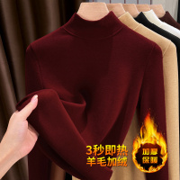 德绒羊绒半高领打底衫女黑科技保暖衣秋冬款厚款内搭加绒黑色上衣_1_19