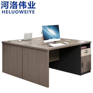 河洛伟业