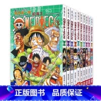 [正版]海贼王全套漫画书51-60册 52-53-54-55-56-57-58-59尾田荣一郎路飞巴乔ONE PIEC