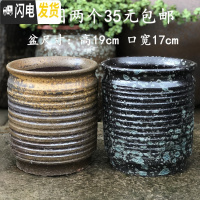 三维工匠花盆大口径陶瓷紫砂简约多肉植物老桩盆绿萝花盆 酒棕色 大花盆容器