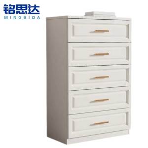 铭思达斗柜五斗个