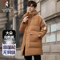 啄木鸟中长款羽绒服男士冬季轻薄白鸭绒连帽防风保暖工装外套男款