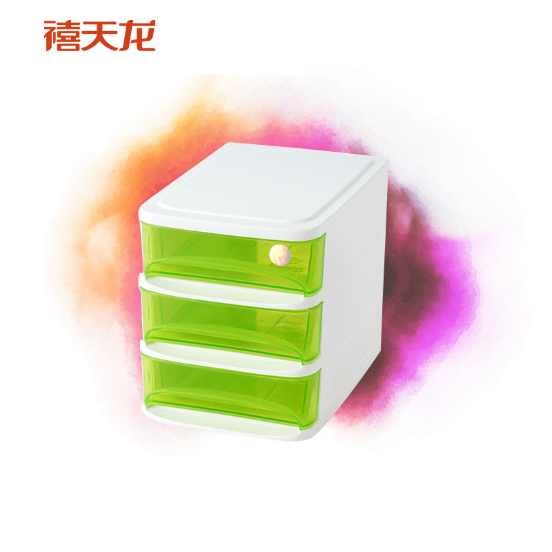 禧天龙树脂收纳柜桌面三层抽屉柜迷你绿色