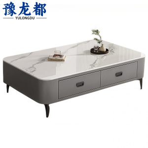 豫龙都 茶几 1米 张