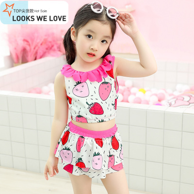 七色王国女童泳衣可爱分体卡通草莓公主裙式小宝宝中大童游泳衣比基尼泳装