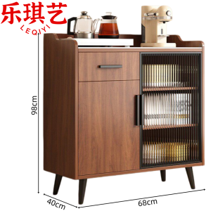 乐琪艺