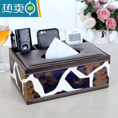 敬平多功能纸巾盒客厅茶几皮革抽纸盒遥控器收纳盒餐厅家用纸抽盒轻奢 现代欧式平四
