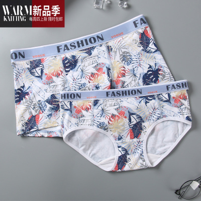 2条装情侣内裤女莫代尔纯棉套装透气男平角裤花卉2020shanchao_119