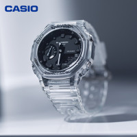 CAISO官方旗舰店卡西欧手表男G-SHOCK八角八王子白色冰韧半透明防水运动电子石英表男日韩表GA-2100SKE