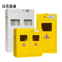 汉诺鑫威气瓶柜单双三瓶气瓶柜实验室气体安全钢瓶柜全钢智能带报警气瓶柜